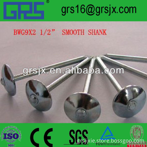 Umbrella Type Roofing Nails Machine Manufacturer